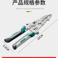 Manual Peeling Tool