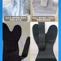 Running Protective Sleeve