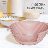Silicone Fermentation Basket – Household Oven Baking