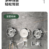 Rotary Suction Cup Hooks – Strong Vacuum Non-punching