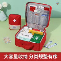 Medicine Medical Emergency Bag