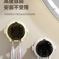 Cartoon Toothbrush – Storage Rack Wall-mounted