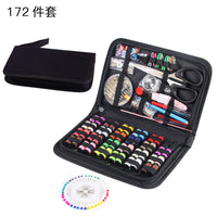 Portable Sewing Kit 226-Piece Set Household Tools Box