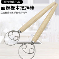 Dough Beater Double Ring – Manual Egg Single