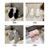 E-commerce Supply Sewing Shoes – Bunny Plush Indoor