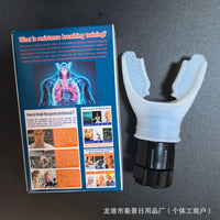 Improvement Breathing Exercise Trainer