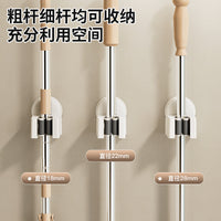 Suction Cup Mop – Holder No-drill Wall-mounted