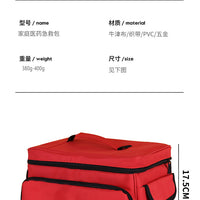 New Small Medicine Storage Bag – Family First Aid
