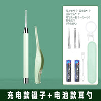 Luminous Ear Scoop Set Baby Picking Tool USB Charging with Light