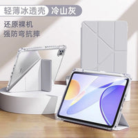 Acrylic 10.5 Anti-bending Pen – Slot 11th Generation