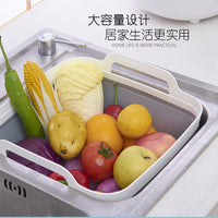 Kitchen Sink Organiser – Folding Square Vegetable