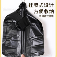 Size Plastic Bag Bin Bags – Black Desktop Car