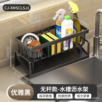 Kitchen Sink Organiser – Drain Rack Faucet