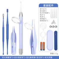 Ear Scoop Suit Baby Product – Lamp Tweezers Booger