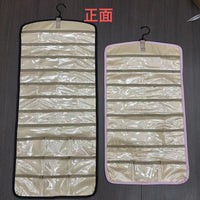 Hanging Jewelry Storage Bag – Double-sided Foldableable Metal