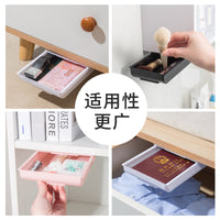 Hole-free Hidden Drawer Storage Box – Under Desk