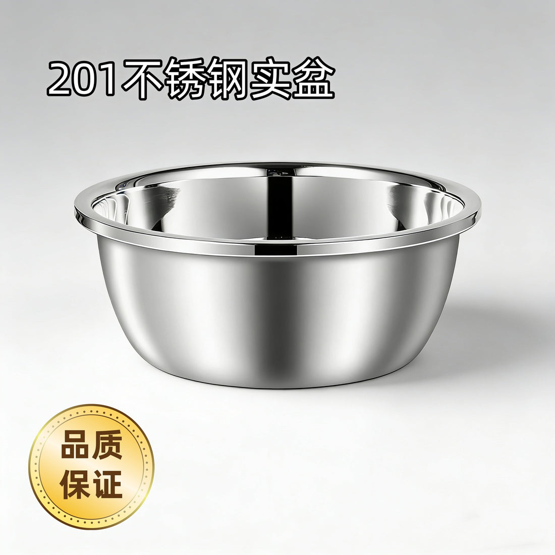 Stainless Steel Basin Drain Basket – Vegetable Household