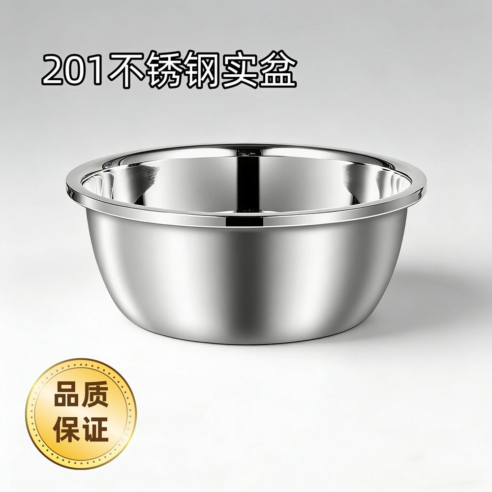 Stainless Steel Basin Drain Basket – Vegetable Household