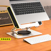 Laptop Stand – Bracket Heightening Cooling