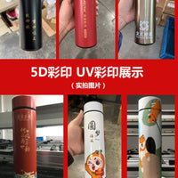 Water Cup Thermos Coffee – Double-layer Car Smart