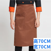 Chef Work Clothes Apron – Half-length Men's Women's