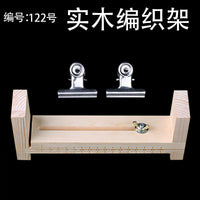 Hand Braiding Rack – Wooden Bracelet
