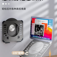 Laptop Stand – 360-degree Rotating Adjustable