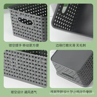 Storage Basket – Simple Office Supplies