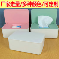 Box Lid Paper Face Mask – Storage Household Dust-proof