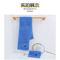 Cotton Towel – Lengthened 1.1 Meters