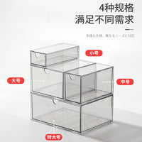 Stationery Dust-proof Finishing Box