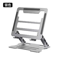 Laptop Stand – Bracket Heightening Cooling