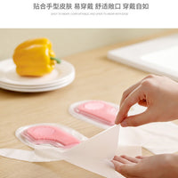 Multifunctional Magic Brush – Housework Dishwashing Gloves