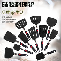 Cooking Utensils Non-stick Pan – Silicone Spatula Teppanyaki