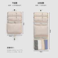 Travel Storage Bag – Hung Wall Large