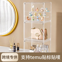Box Storage Display Stand – Desktop Transparent Dustproof