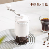 Italian Grinder Automatic Coffee Maker – Machine Rechargeable