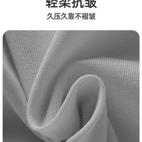 Integrated Seat Back Cushion – Office Memory Foam