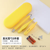 Ear Scoop Suit Baby Product – Lamp Tweezers Booger