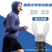 Improvement Breathing Exercise Trainer