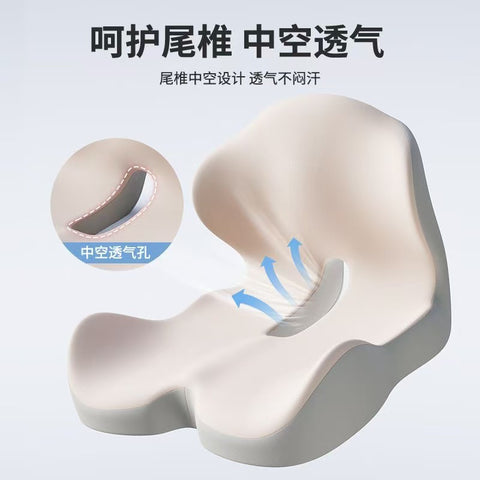 Integrated Seat Back Cushion – Office Memory Foam