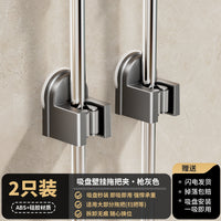 Suction Cup Mop – Holder No-drill Wall-mounted