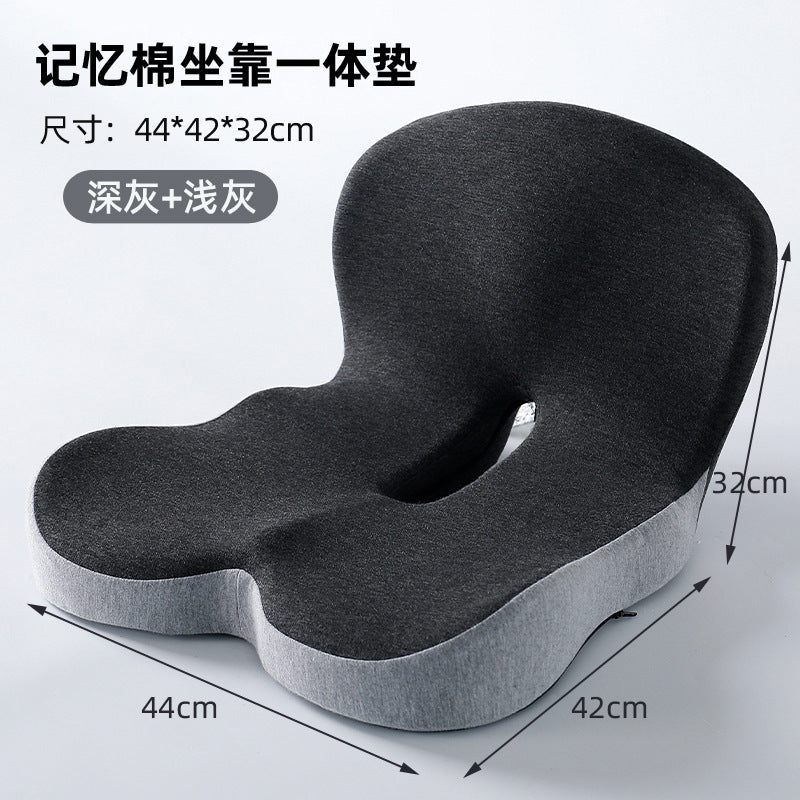 Integrated Seat Back Cushion – Office Memory Foam