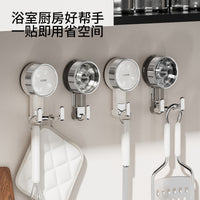 Rotary Suction Cup Hooks – Strong Vacuum Non-punching