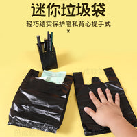 Size Plastic Bag Bin Bags – Black Desktop Car