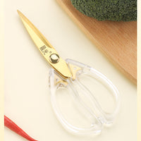 Chengguang Household Scissors – Kitchen Ins Style