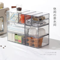 Stationery Dust-proof Finishing Box