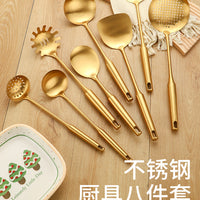 Soup Leak Hot Pot – Spoon Thickened Golden