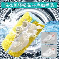 Washing Artifact Household Wipes