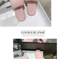 E-commerce Supply Sewing Shoes – Bunny Plush Indoor